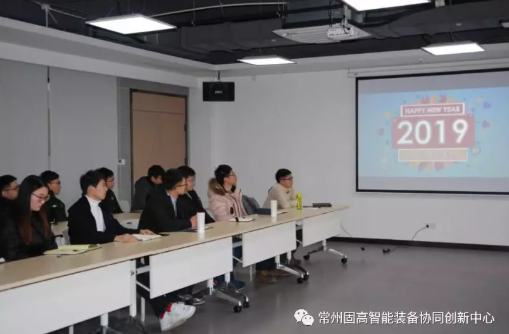 年會精彩回顧 | 年會，我們盤起來！